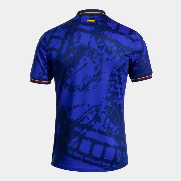 Joma Getafe Short Sleeve Home Fan Jersey 24/25