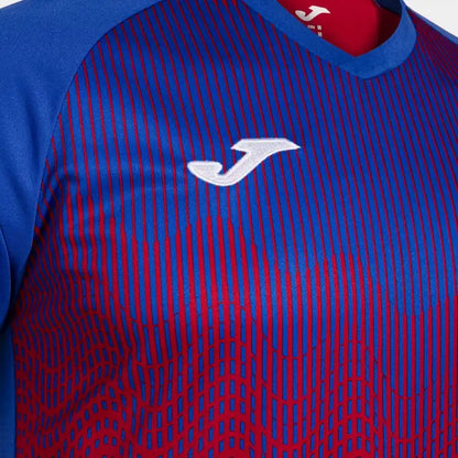 Joma Tiger VI Training Jersey